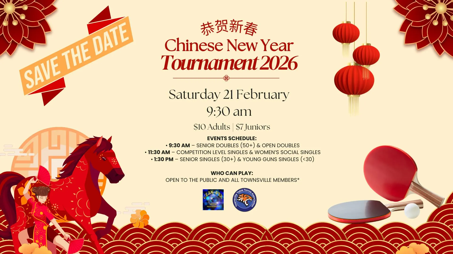 2026 Chinese New Year Tournament